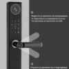 smart locks