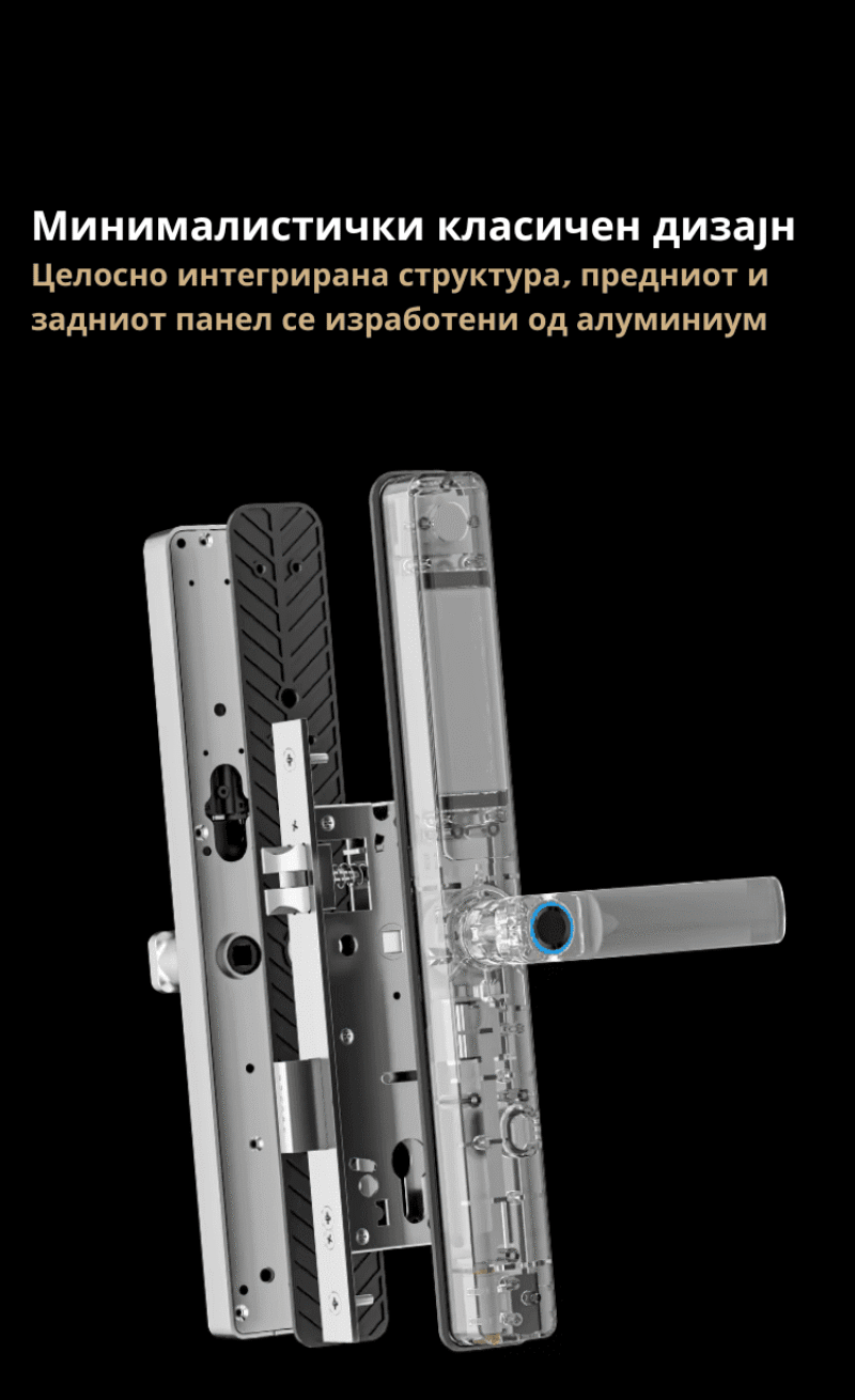 брава за хотел