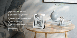 TP50 СОБЕН ТЕРМОХИГРОМЕТАР